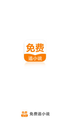 乐鱼app体育